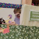 Фотодокумент 14958