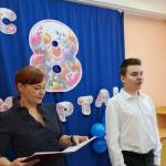 Фотодокумент 14979