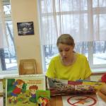 Фотодокумент 15010