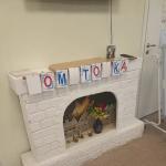 Фотодокумент 15016