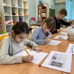 Фотодокумент 14971