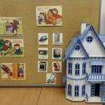 Неделя, посвящённая теме «Дом» и «ОБЖ»