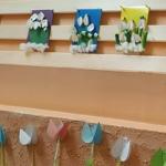 Занятие по объёмной аппликации «Подснежник»