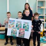 Фотодокумент 15031