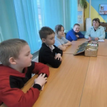 Психологическое занятие «Психологическая Азбука»