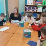 Фотодокумент 15050