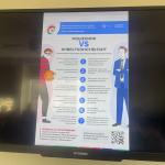 Фотодокумент 15068