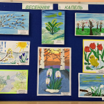 Фотодокумент 15093