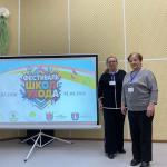 Фотодокумент 15116