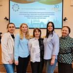 Участие в семинаре-конференции