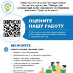 Фотодокумент 15213