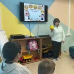 Интерактивная психологическая игра «Мир эмоций»