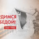 Фотодокумент 15243