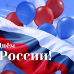 Фотодокумент 15365