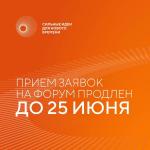 Фотодокумент 15385 Фотодокумент 15385