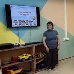 Интерактивная викторина «Настоящий ли ты друг?»