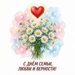 Фотодокумент 15482