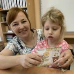 «Помогать природе - долг каждого из нас!»