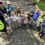 Фотодокумент 15600