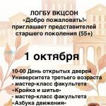 Фотодокумент 15688