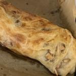 Кулинарный час: яблочный штрудель