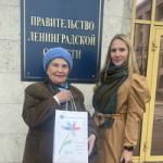 Участие в региональном этапе V Всероссийского чемпионата по финансовой грамотности