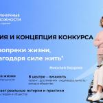 Фотодокумент 15803